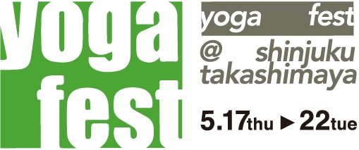 yoga fest